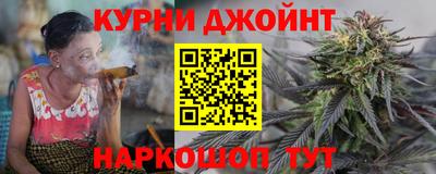 амф Ипатово