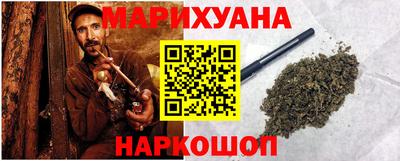 ALPHA PVP Изобильный