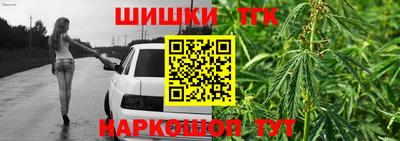 скорость Ирбит