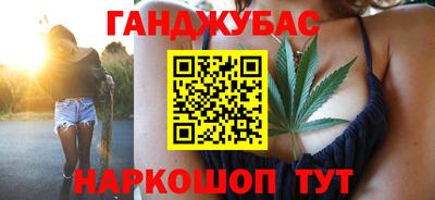ALPHA PVP Изобильный