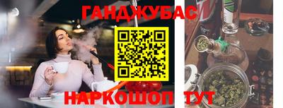 скорость Ирбит