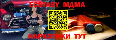 a pvp Апрелевка