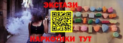 скорость Ирбит