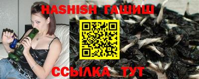 скорость Ирбит