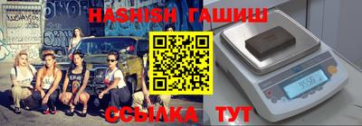 не бодяженный Аргун