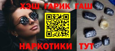 ALPHA PVP Изобильный