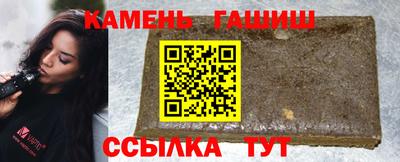 скорость Ирбит