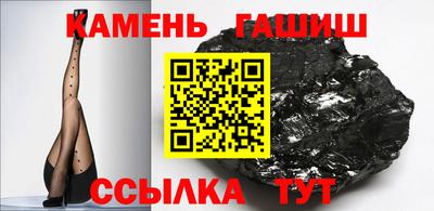 не бодяженный Аргун