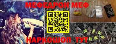 ALPHA PVP Изобильный