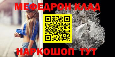 ALPHA PVP Изобильный