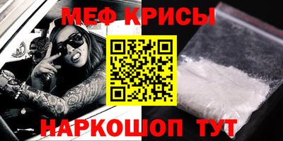 скорость Ирбит