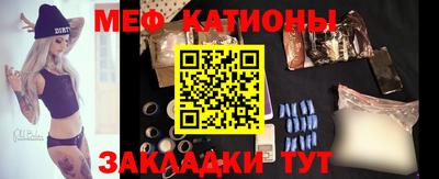амф Ипатово