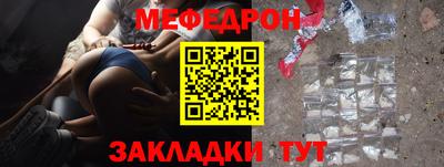 ALPHA PVP Изобильный