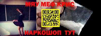 ALPHA PVP Изобильный