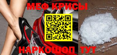 скорость Ирбит