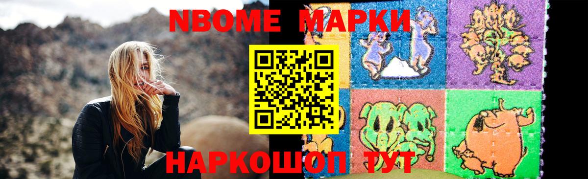 Лсд 25 экстази ecstasy  Вход с VPN  Лсд 25 экстази кислота  Лсд 25 экстази  Малоярославец 