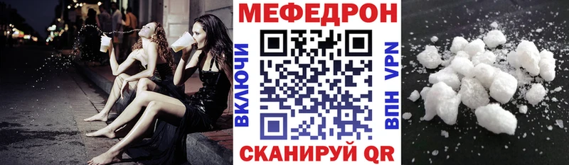 магазин  наркотиков  Малоярославец  hydra ТОР  Меф кристаллы 