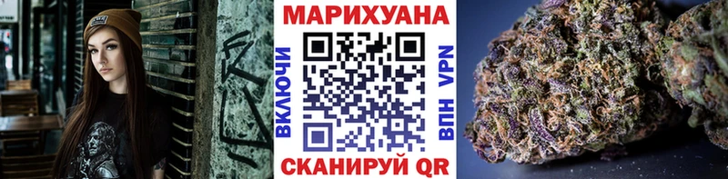 Бошки марихуана Amnesia  Малоярославец 